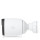Ubiquiti UVC-AI-PRO zewnętrzna 4K AI PoE biała - 1267862 - zdjęcie 3